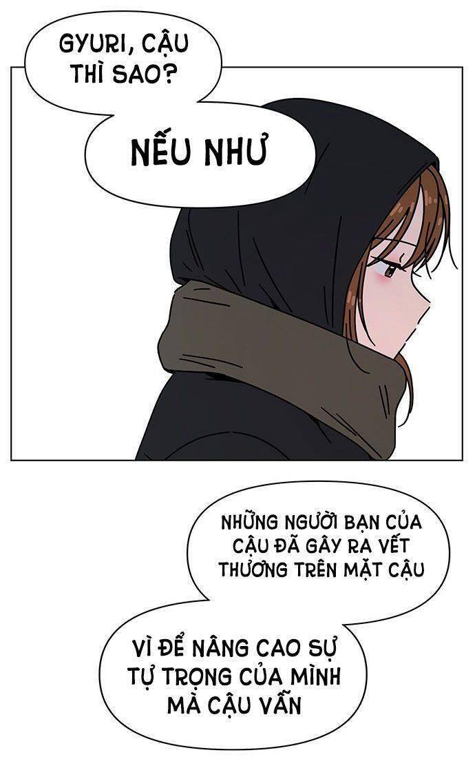 Thanh Xuân Rực Rỡ Chapter 112 - Next Chapter 113