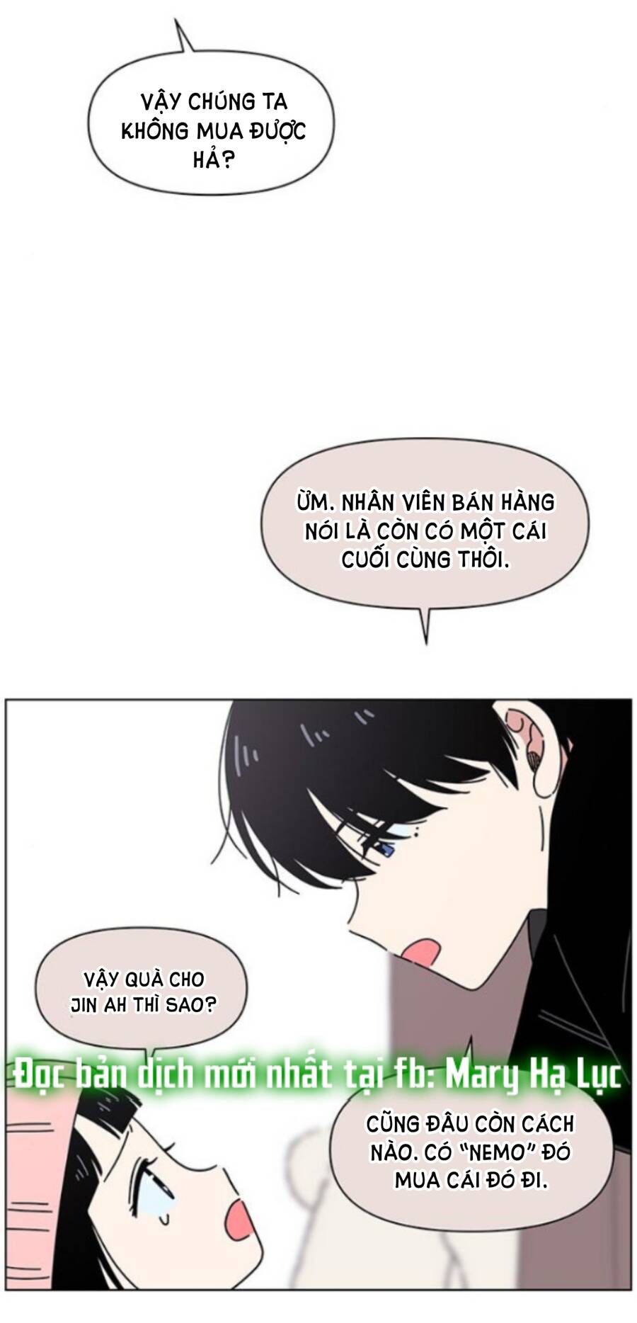 Thanh Xuân Rực Rỡ Chapter 99 - Next Chapter 100