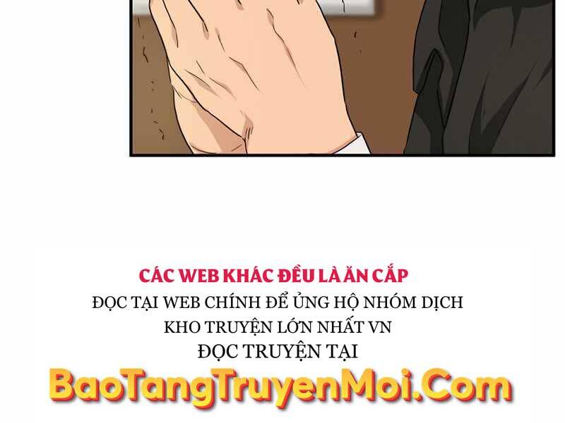 Đây Là Luật Chapter 54 - Next Chapter 55