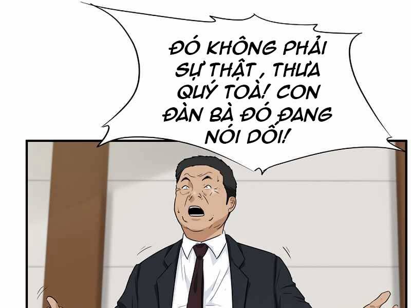 Đây Là Luật Chapter 54 - Next Chapter 55