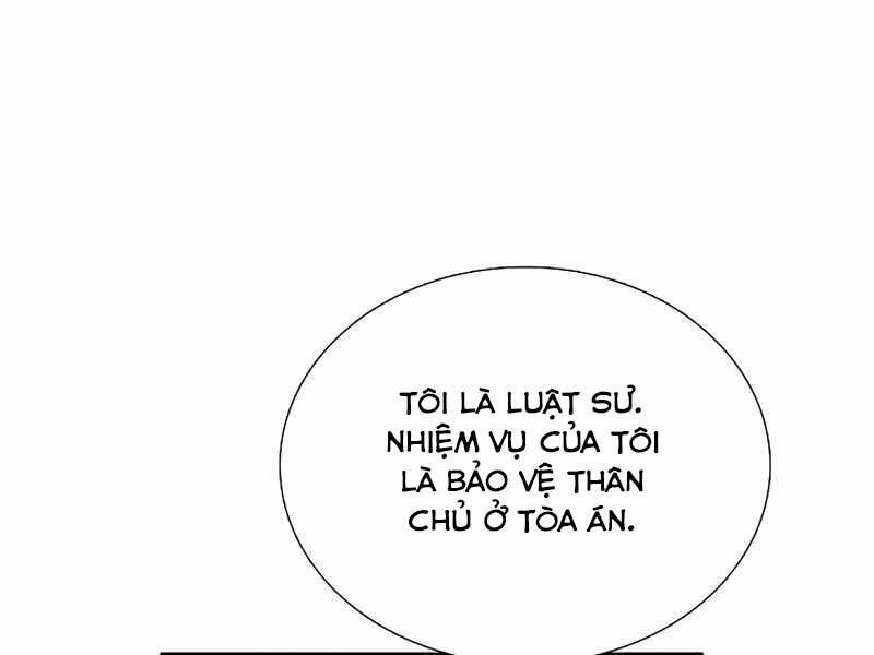 Đây Là Luật Chapter 56 - Next Chapter 57