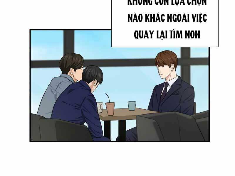 Đây Là Luật Chapter 56 - Next Chapter 57