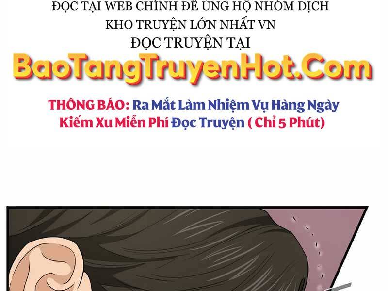 Đây Là Luật Chapter 56 - Next Chapter 57