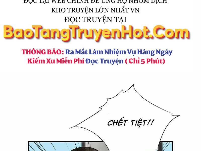 Đây Là Luật Chapter 56 - Next Chapter 57