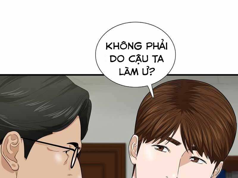 Đây Là Luật Chapter 56 - Next Chapter 57