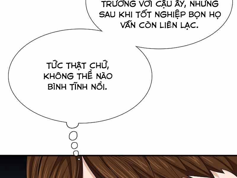 Đây Là Luật Chapter 56 - Next Chapter 57