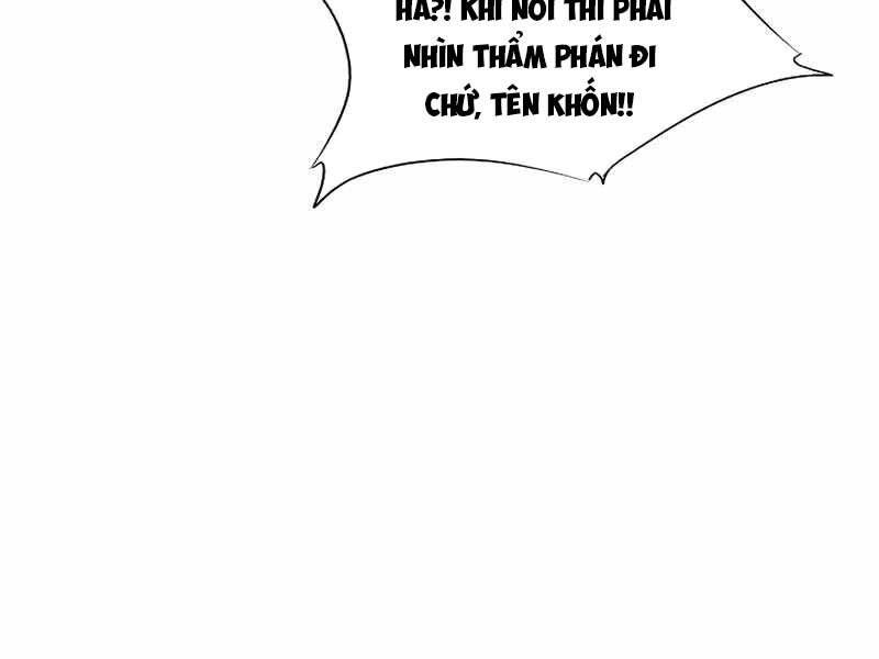 Đây Là Luật Chapter 58 - Next Chapter 59