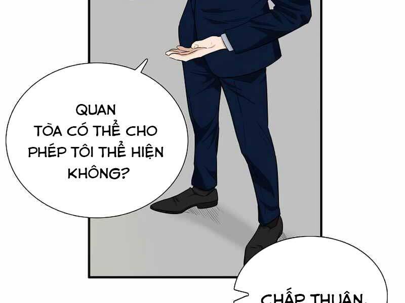 Đây Là Luật Chapter 58 - Next Chapter 59