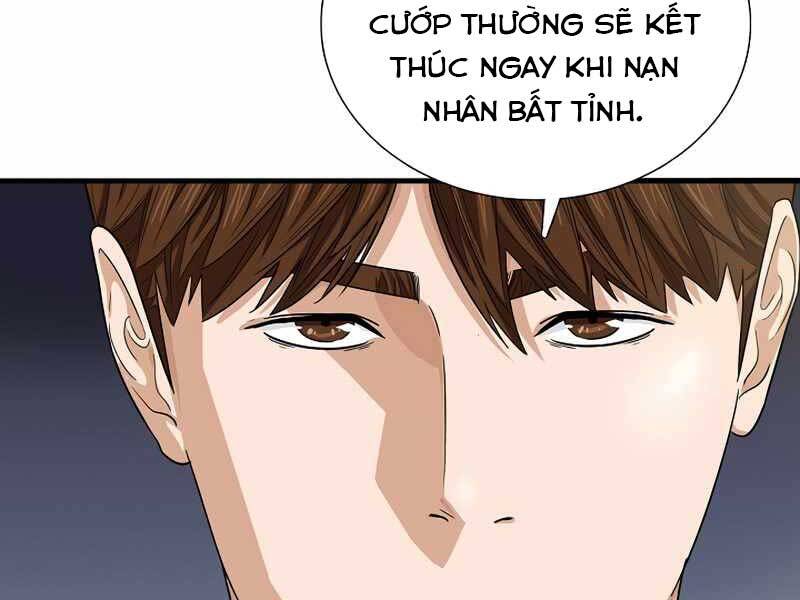 Đây Là Luật Chapter 58 - Next Chapter 59