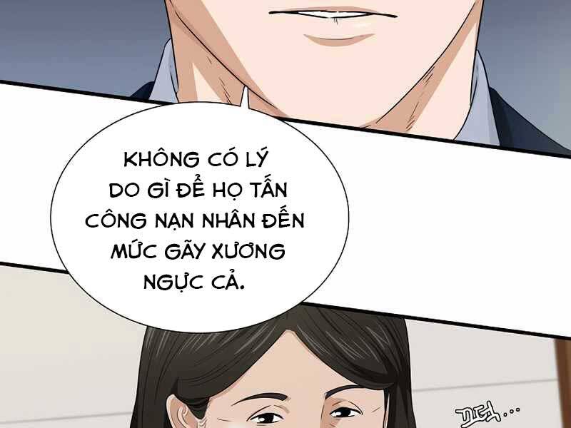 Đây Là Luật Chapter 58 - Next Chapter 59