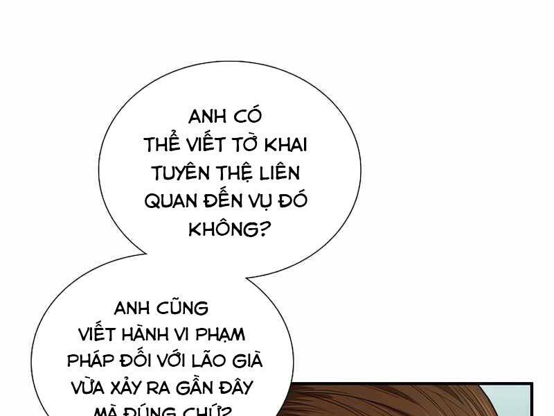 Đây Là Luật Chapter 58 - Next Chapter 59