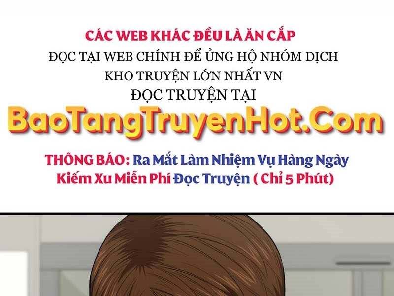 Đây Là Luật Chapter 61 - Next Chapter 62