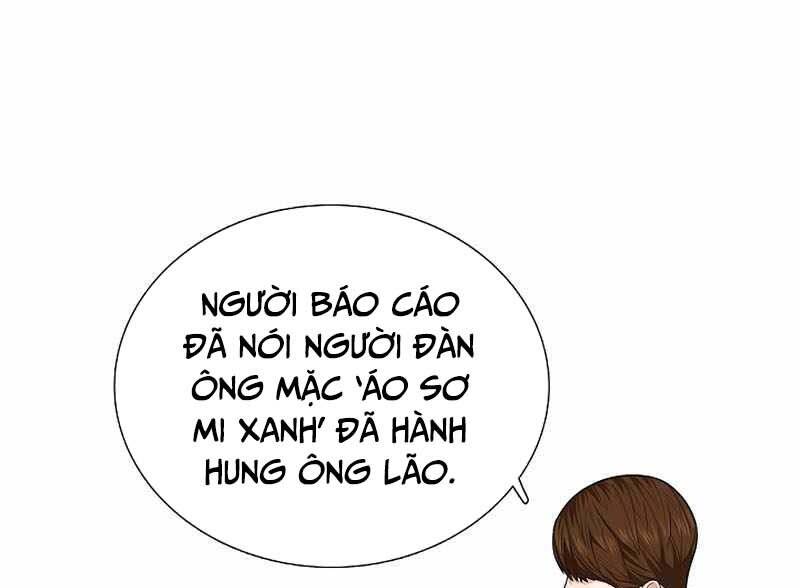 Đây Là Luật Chapter 61 - Next Chapter 62