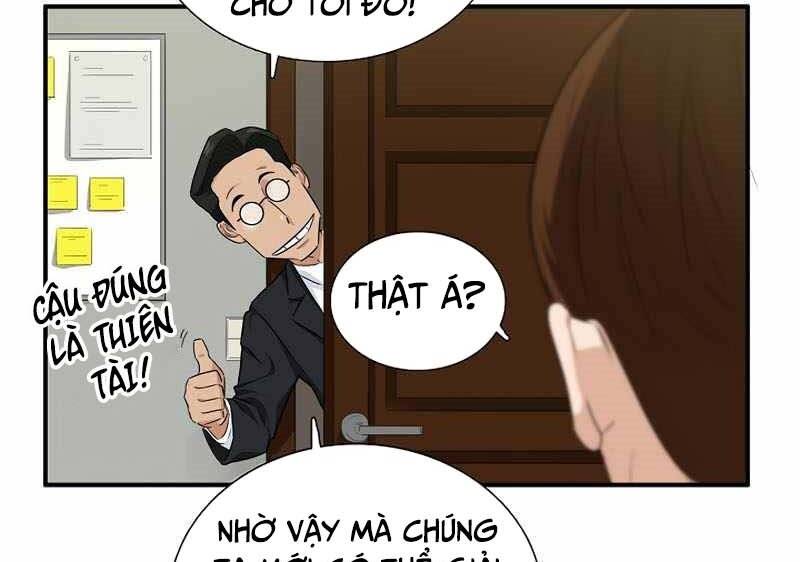 Đây Là Luật Chapter 61 - Next Chapter 62