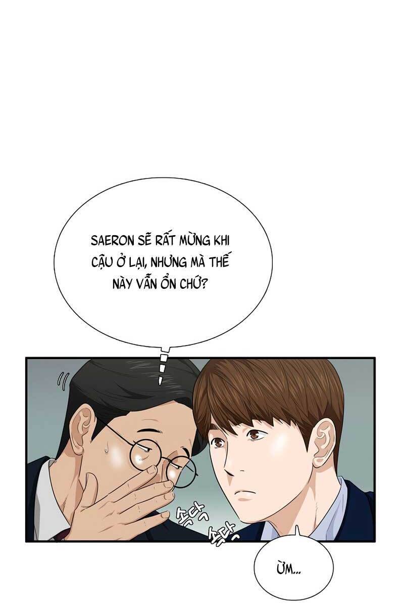 Đây Là Luật Chapter 68 - Next Chapter 69