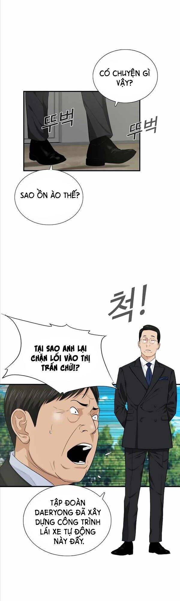 Đây Là Luật Chapter 70 - Next Chapter 71