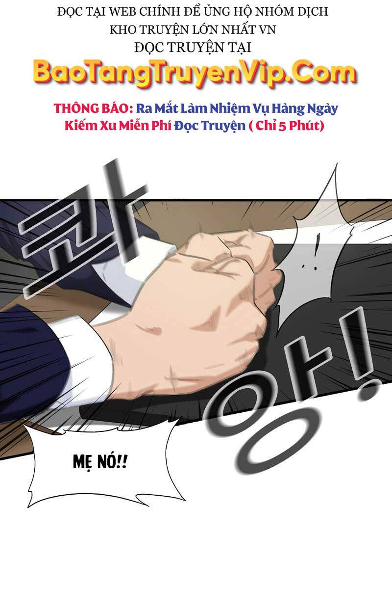 Đây Là Luật Chapter 78 - Next Chapter 79