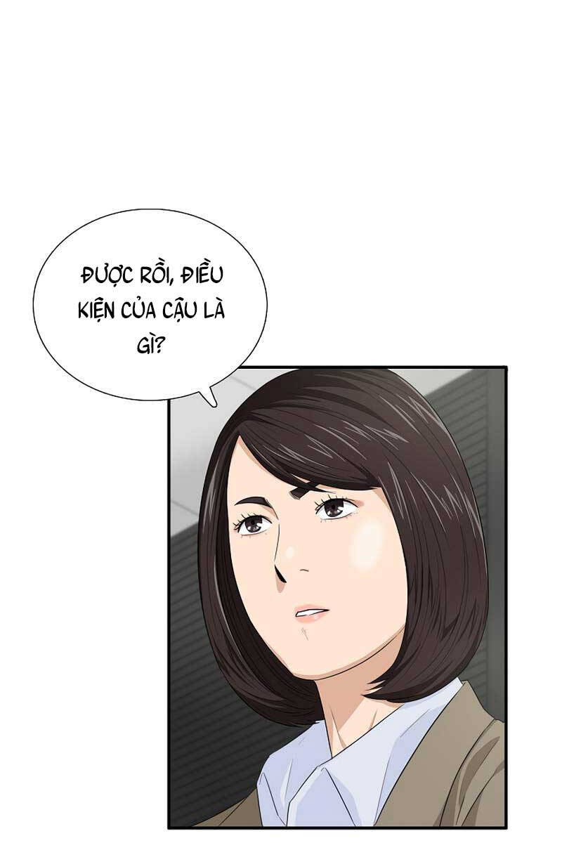 Đây Là Luật Chapter 78 - Next Chapter 79