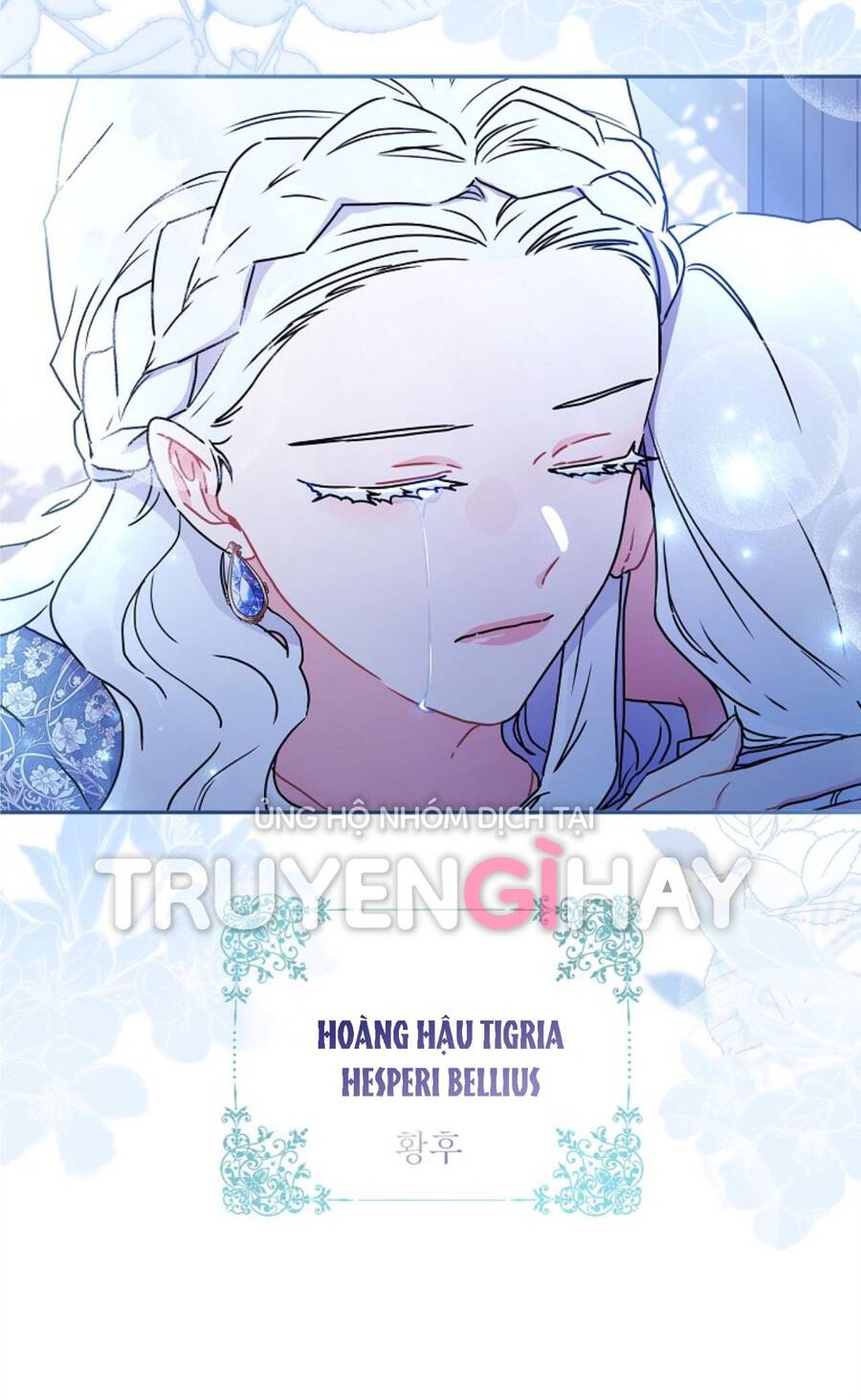 Ta Trở Thành Con Gái Nuôi Của Nam Chính Chapter 56.2 - Next Chapter 57