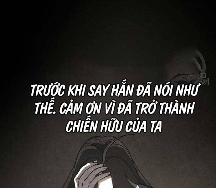 Thiên Ma Thần Quyết: Trùng Sinh Chapter 58.5 - Next Chapter 58.5