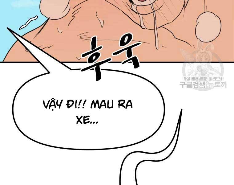 Bạn Trai Vệ Sĩ Chapter 51 - Next Chapter 52