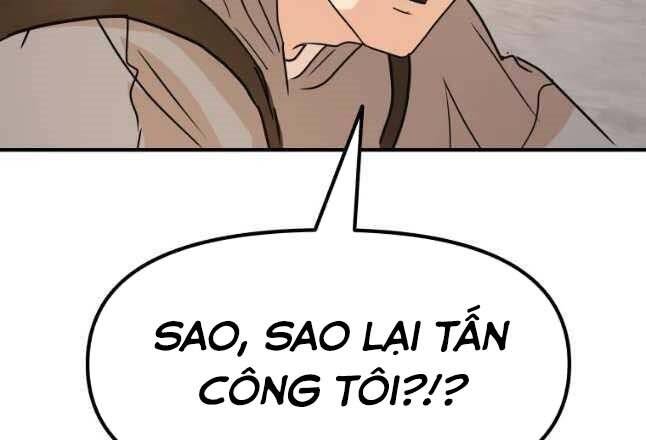 Bạn Trai Vệ Sĩ Chapter 54 - Next Chapter 55