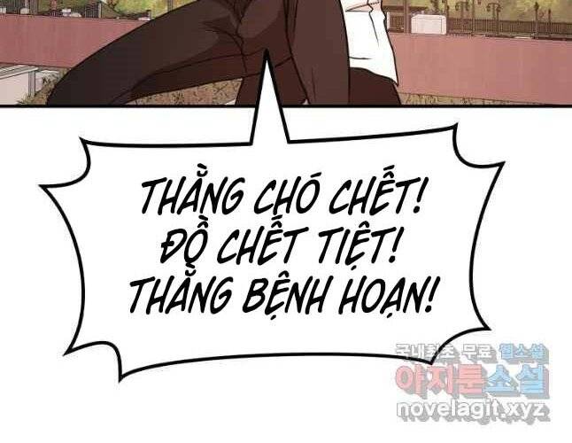 Bạn Trai Vệ Sĩ Chapter 54 - Next Chapter 55