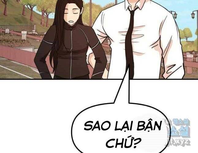 Bạn Trai Vệ Sĩ Chapter 54 - Next Chapter 55