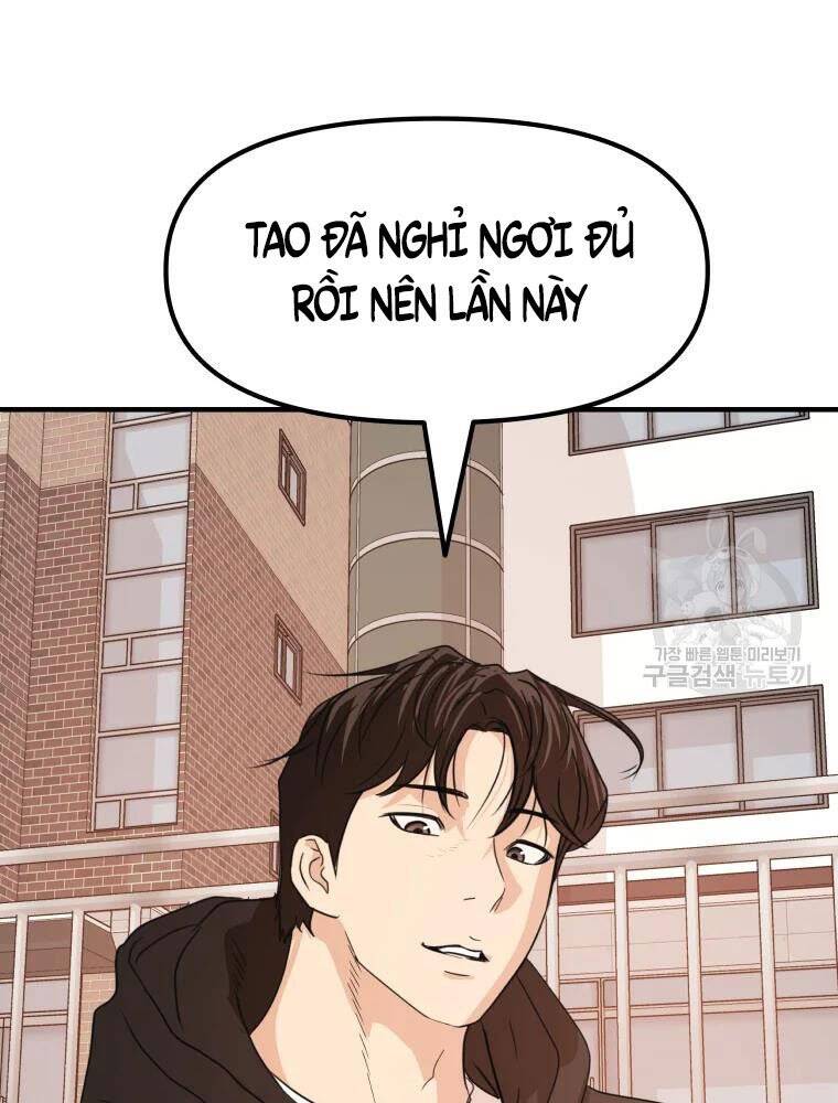 Bạn Trai Vệ Sĩ Chapter 55 - Next Chapter 56