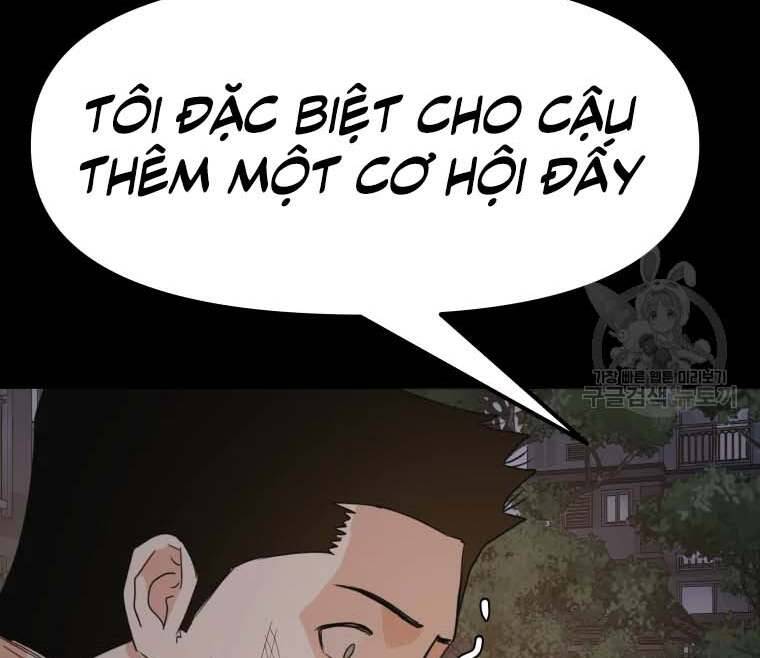 Bạn Trai Vệ Sĩ Chapter 58 - Next Chapter 59