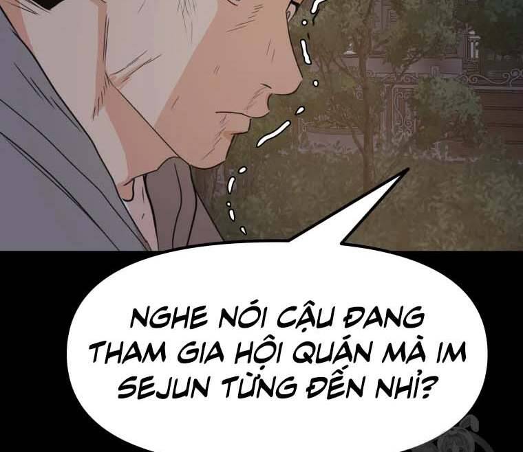 Bạn Trai Vệ Sĩ Chapter 58 - Next Chapter 59