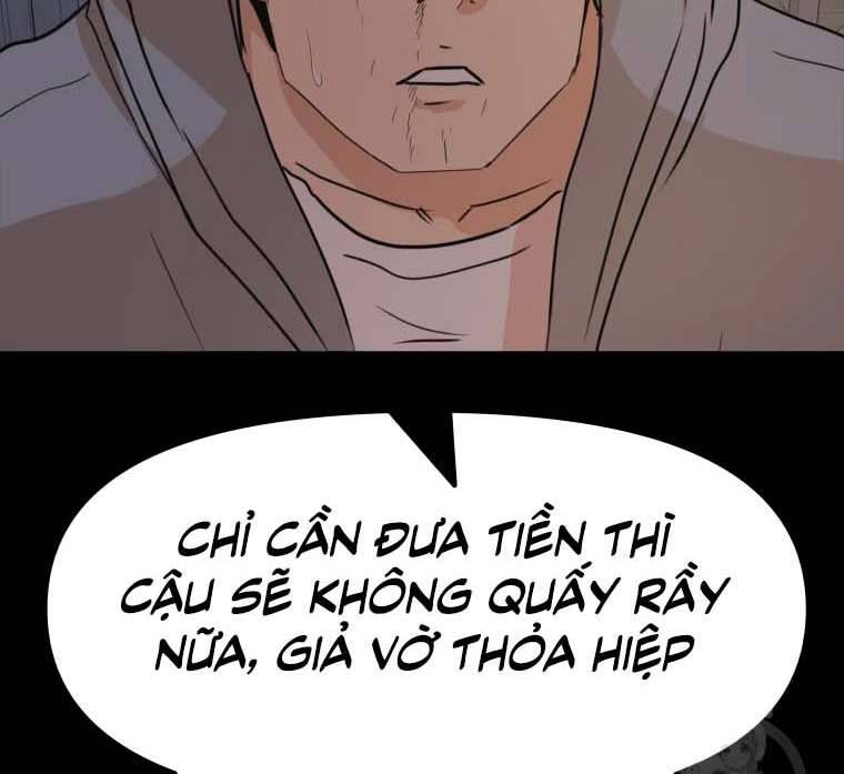 Bạn Trai Vệ Sĩ Chapter 58 - Next Chapter 59