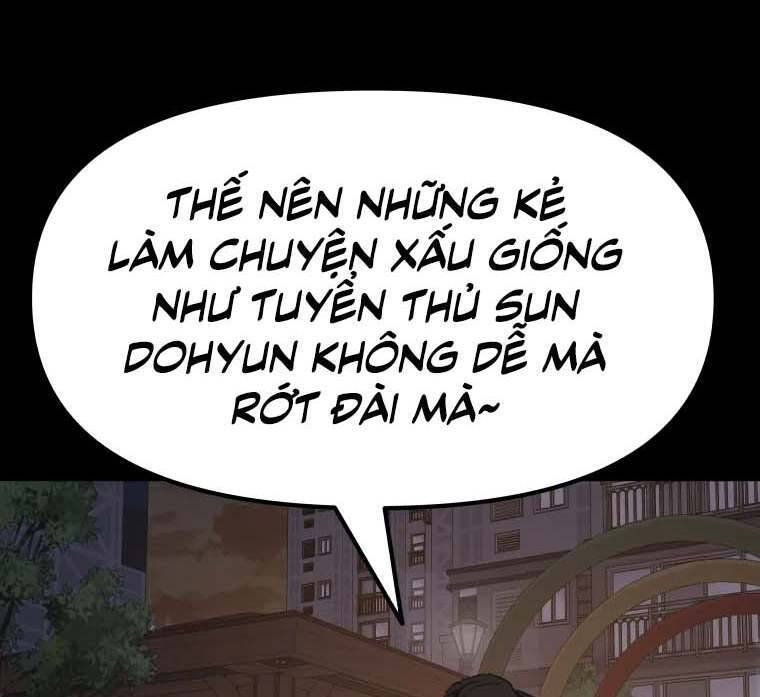 Bạn Trai Vệ Sĩ Chapter 58 - Next Chapter 59