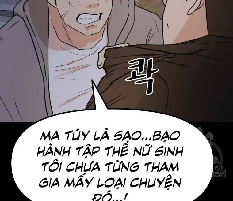 Bạn Trai Vệ Sĩ Chapter 58 - Next Chapter 59