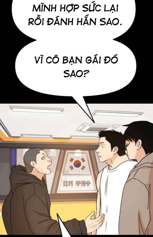 Bạn Trai Vệ Sĩ Chapter 59 - Next Chapter 60