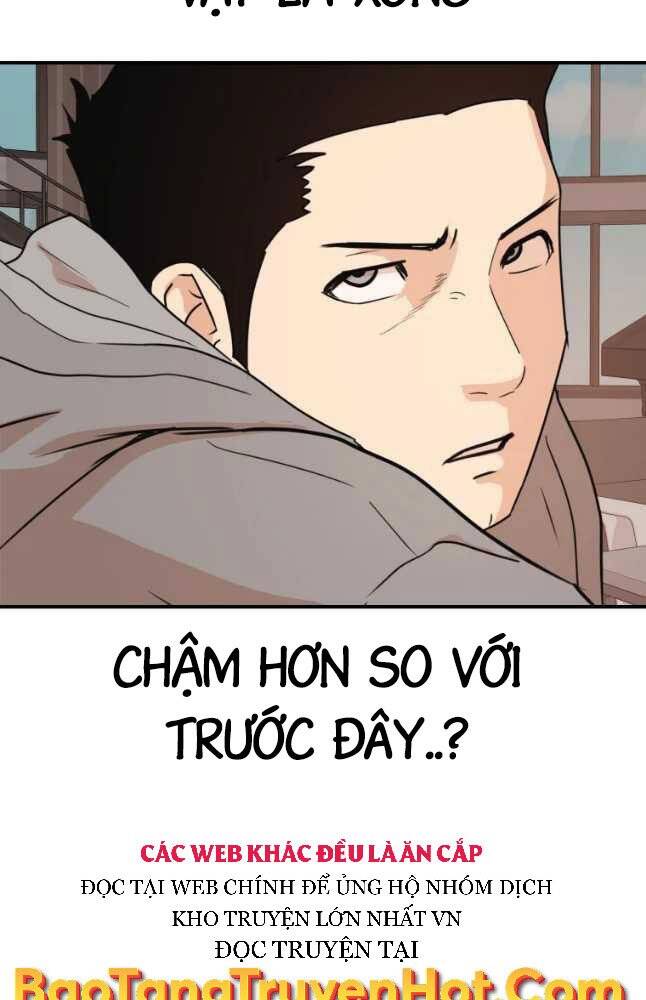 Bạn Trai Vệ Sĩ Chapter 59 - Next Chapter 60