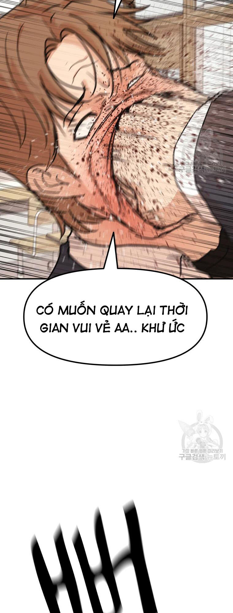 Bạn Trai Vệ Sĩ Chapter 60 - Next Chapter 61