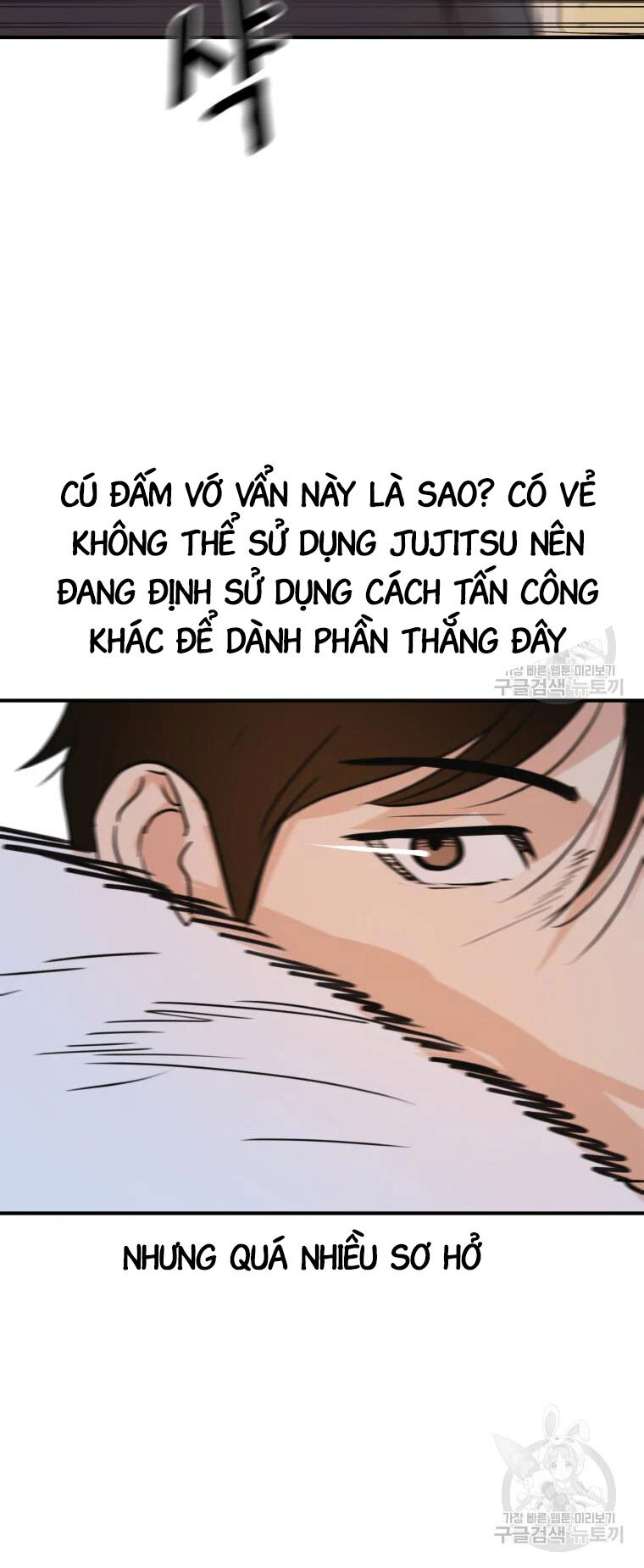 Bạn Trai Vệ Sĩ Chapter 60 - Next Chapter 61