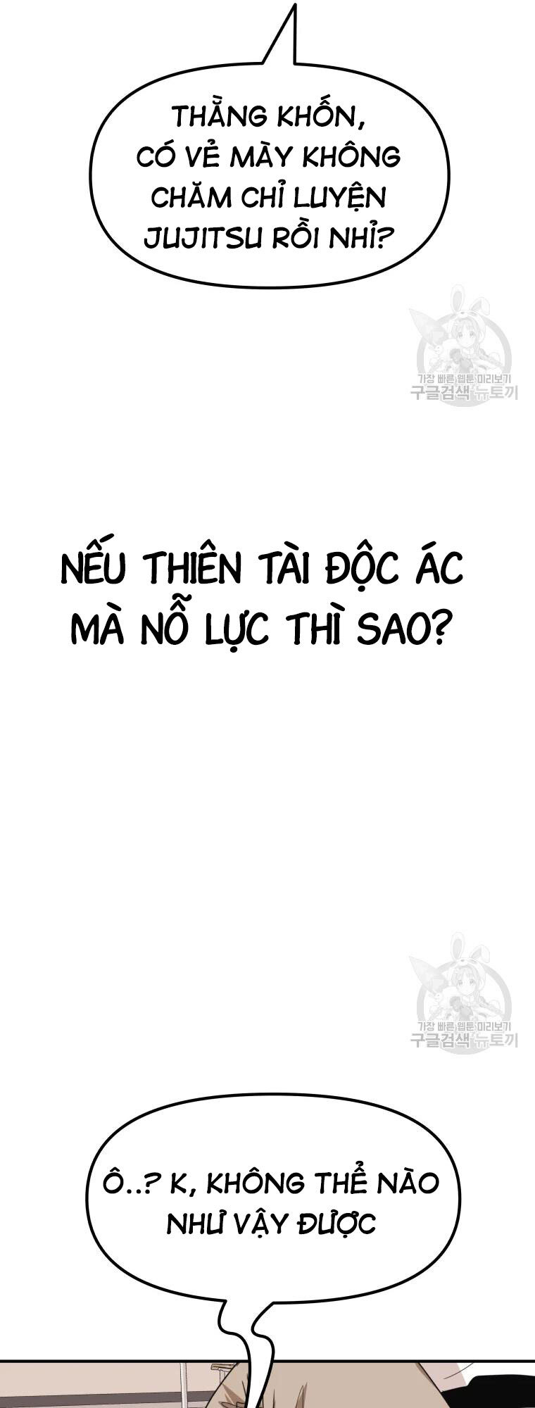 Bạn Trai Vệ Sĩ Chapter 60 - Next Chapter 61