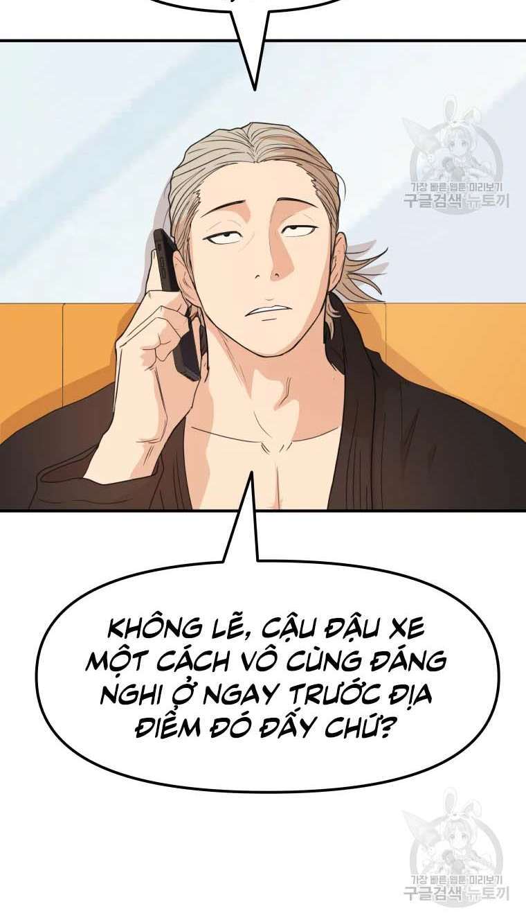 Bạn Trai Vệ Sĩ Chapter 62 - Next Chapter 63