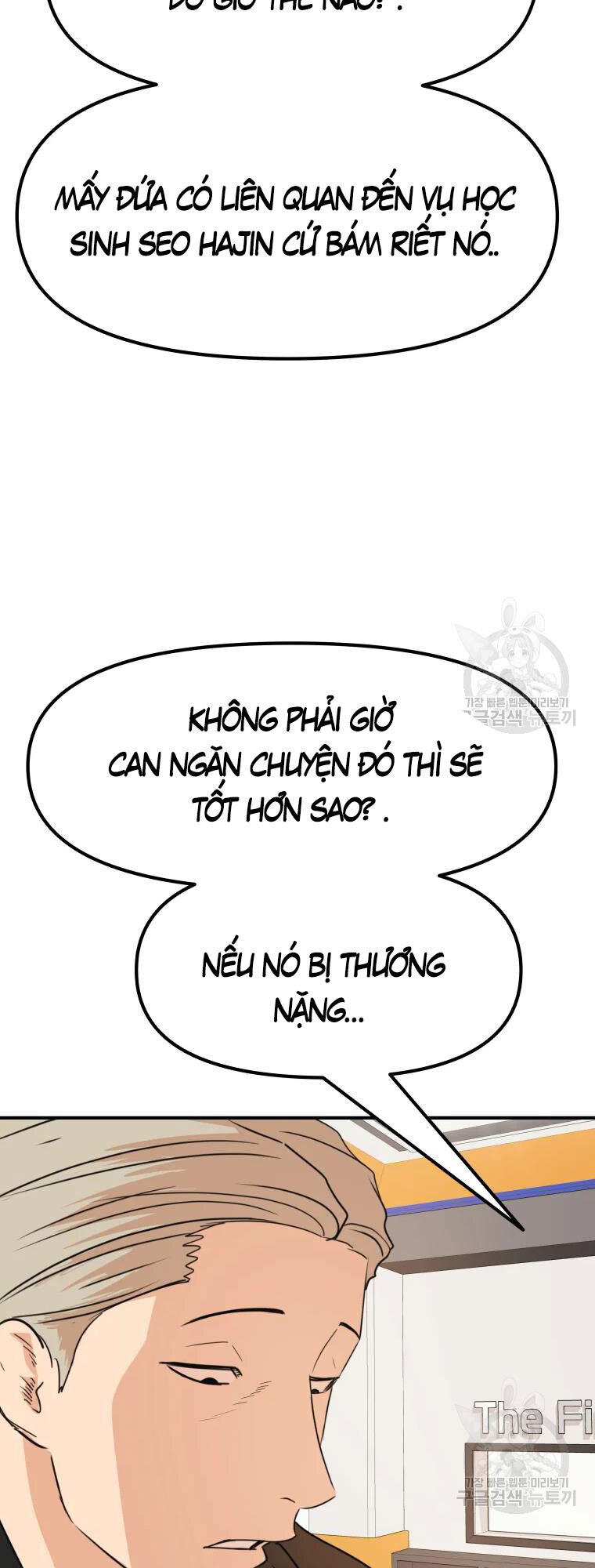 Bạn Trai Vệ Sĩ Chapter 63 - Next Chapter 64