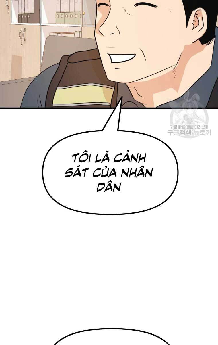 Bạn Trai Vệ Sĩ Chapter 64 - Next Chapter 65