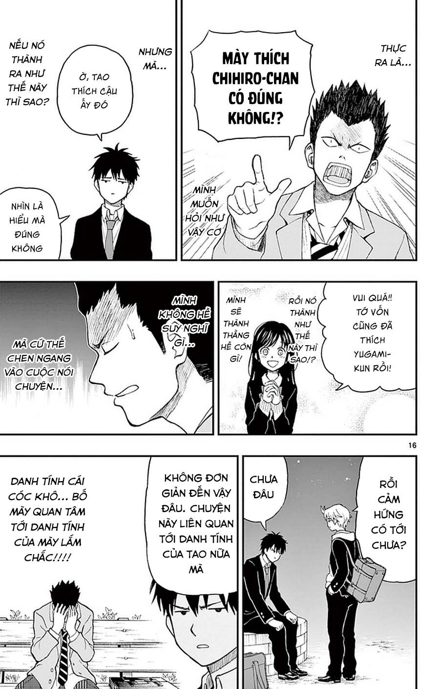 Yugami-Kun Ni Wa Tomodachi Ga Inai Chapter 52 - Next Chapter 53