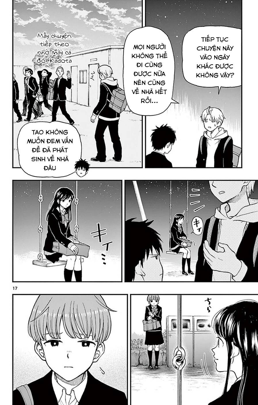 Yugami-Kun Ni Wa Tomodachi Ga Inai Chapter 52 - Next Chapter 53