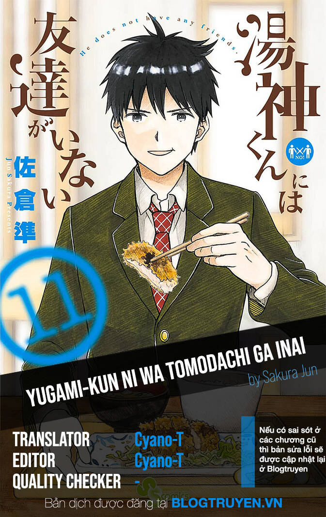 Yugami-Kun Ni Wa Tomodachi Ga Inai Chapter 52 - Next Chapter 53