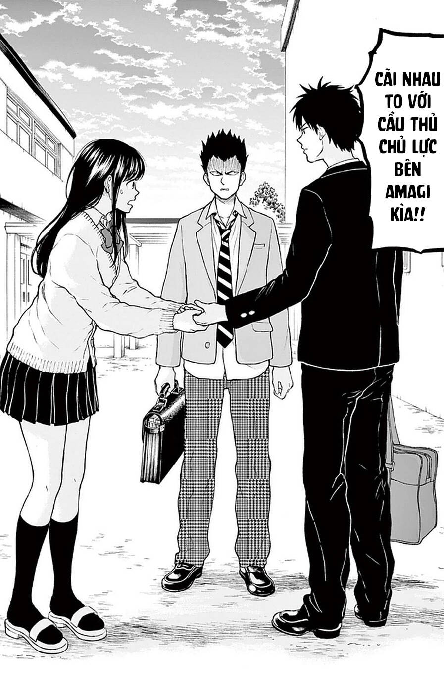 Yugami-Kun Ni Wa Tomodachi Ga Inai Chapter 52 - Next Chapter 53