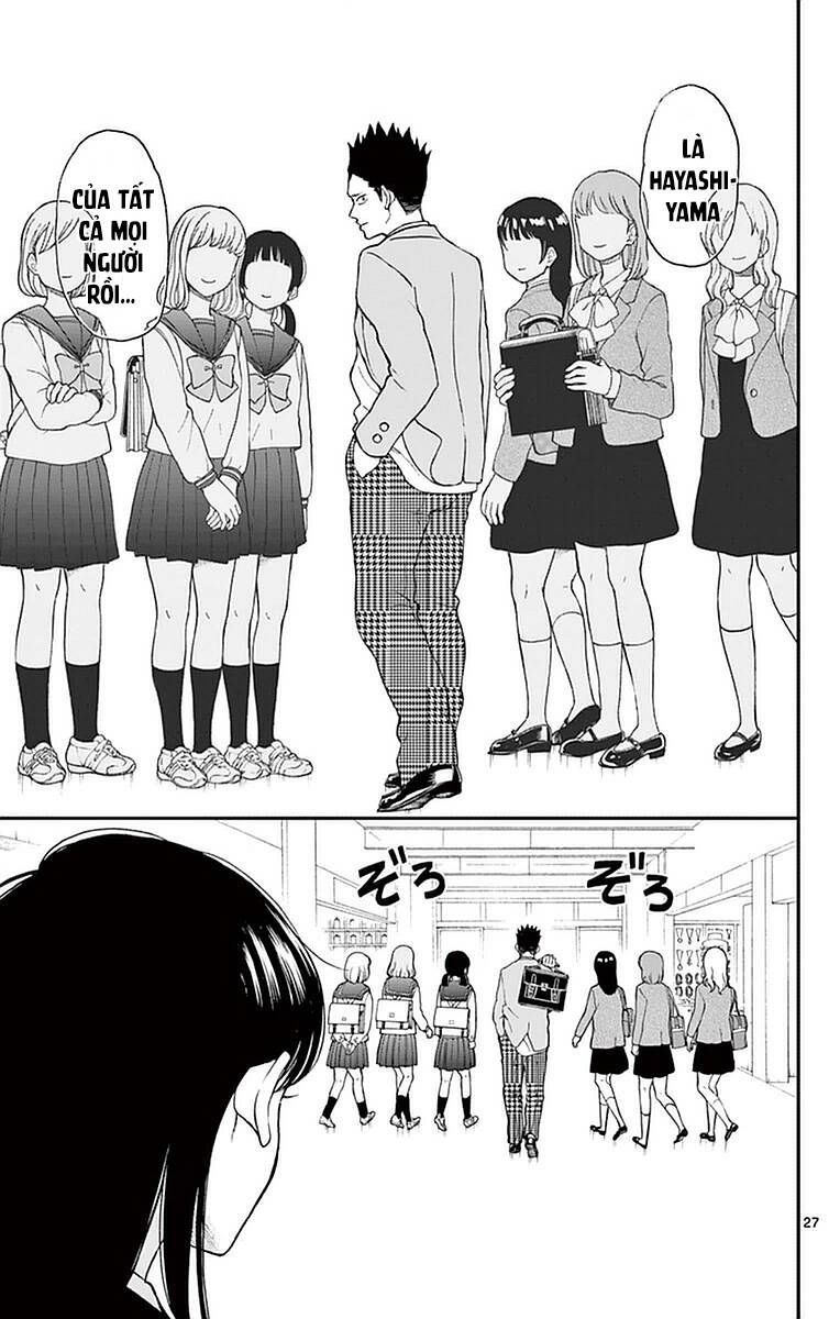 Yugami-Kun Ni Wa Tomodachi Ga Inai Chapter 54 - Next Chapter 55