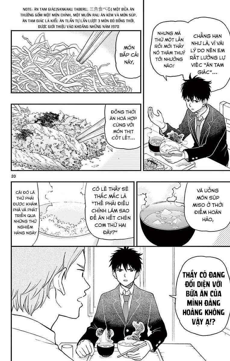 Yugami-Kun Ni Wa Tomodachi Ga Inai Chapter 55 - Next Chapter 56