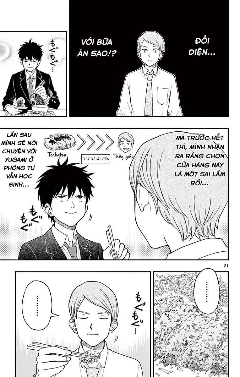 Yugami-Kun Ni Wa Tomodachi Ga Inai Chapter 55 - Next Chapter 56