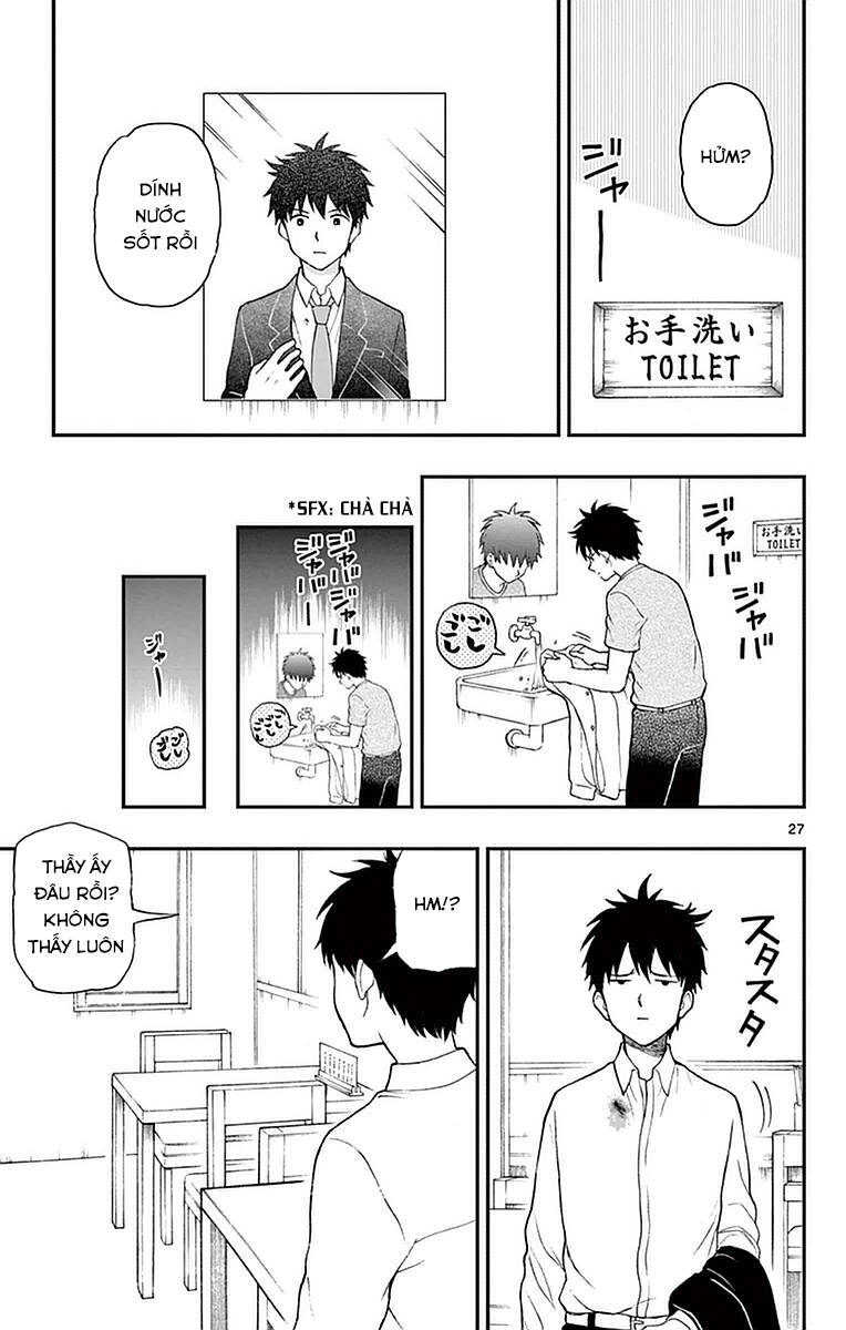 Yugami-Kun Ni Wa Tomodachi Ga Inai Chapter 55 - Next Chapter 56